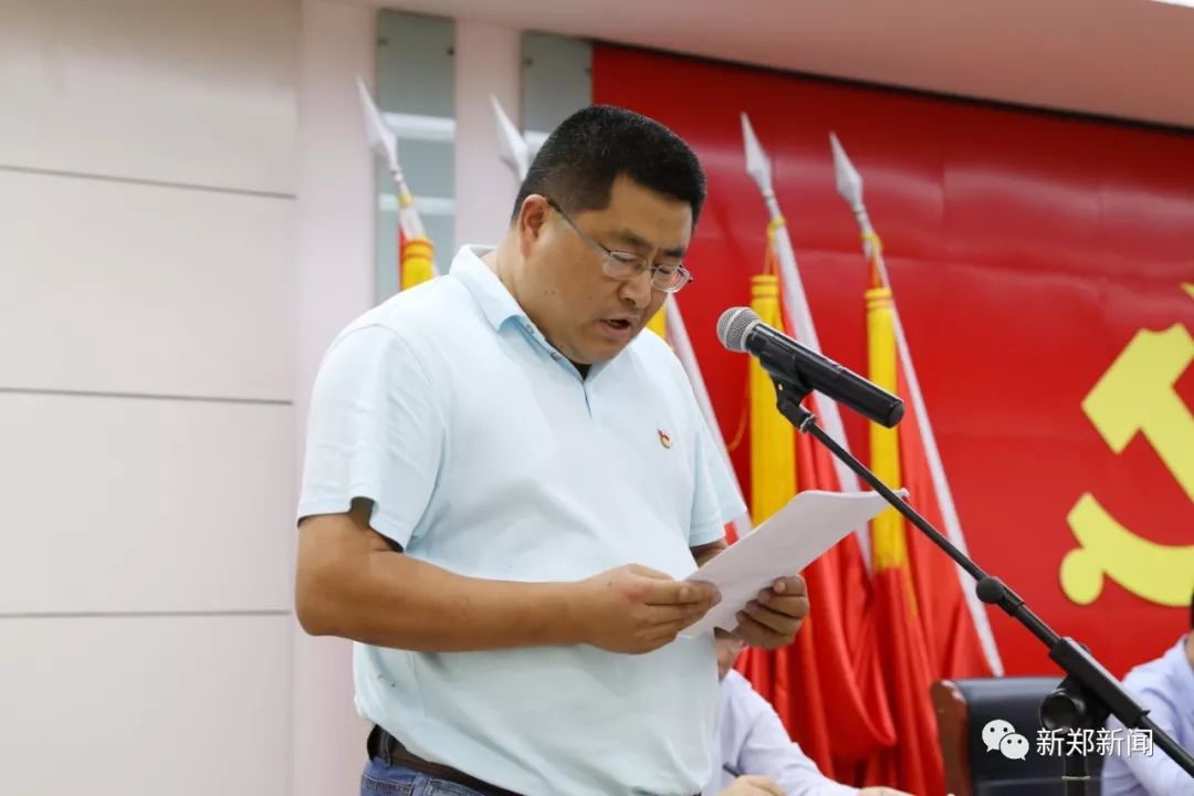 马志峰马宏伟,马志峰最新演讲视频