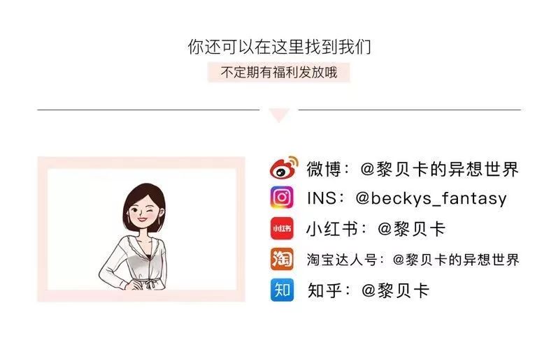 亲测，这6样小物真的能改变我们的体态