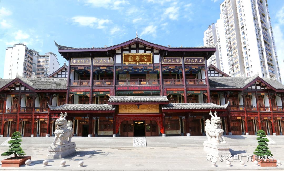 壮丽70年奋斗新时代采访,壮丽70年奋斗新时代四川篇