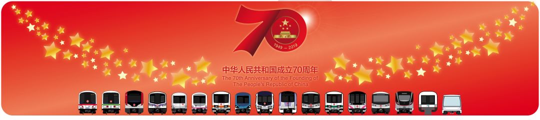 【时代风华】陕西南路站文化长廊：从艺术中窥见国家发展历史