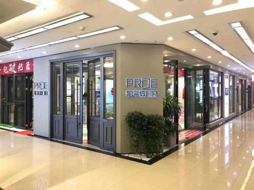 帕莱德门窗和亿合门窗,帕莱德门窗杭州旗舰店
