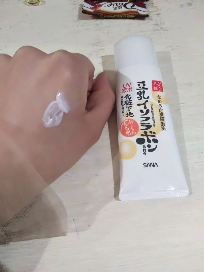 sana豆乳水乳套装测评,sana豆乳官方旗舰店