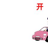 德运和光明牛奶哪个牌子好,蒙牛伊利光明牛奶排名