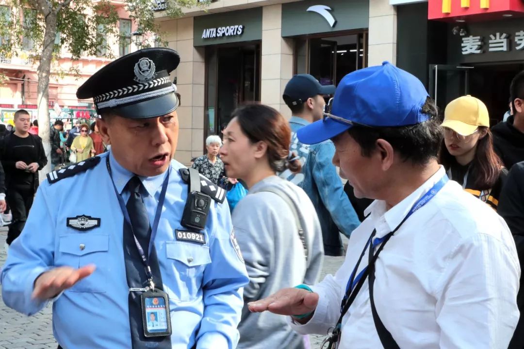 哈尔滨犬只管理中心电话,哈尔滨犬证能网上办理吗