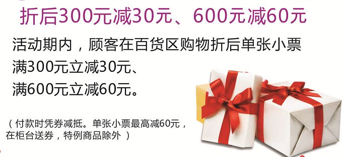 你就是下一个锦鲤！身份证号码有这两个数字的玉林侬注意啦