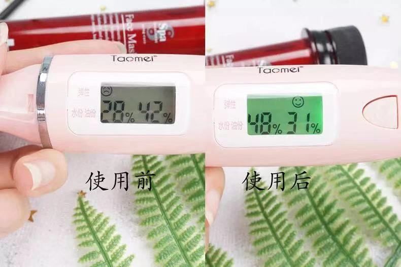 日本贵妇胶原蛋白面膜,日本贵妇银座面膜