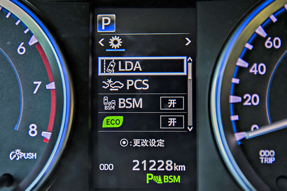 2018款汉兰达越野评测,2018新款丰田汉兰达舒适驾驶体验