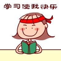 高中生迷茫人生规划,高中生怎么进行学业生涯规划