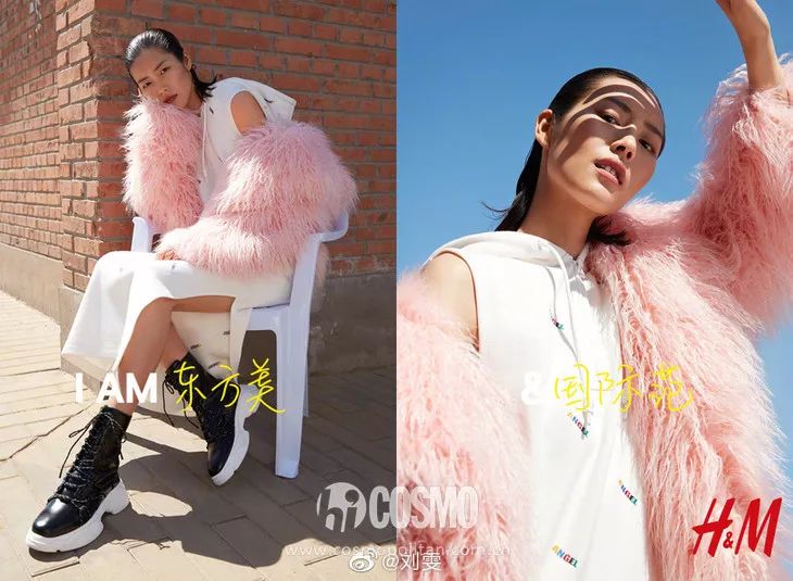 泫雅争议,泫雅掀短袖引起争议