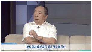 原研仿制药区别,原研药和仿制药有什么标志
