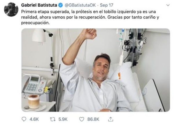 鍙规伅瓒崇悆,鍙规伅鎴樼