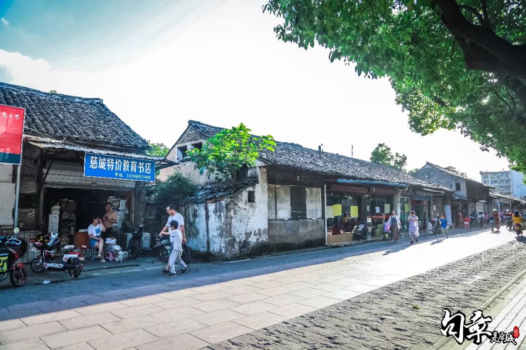 东横街老店的最后一天，我回到了中城小学