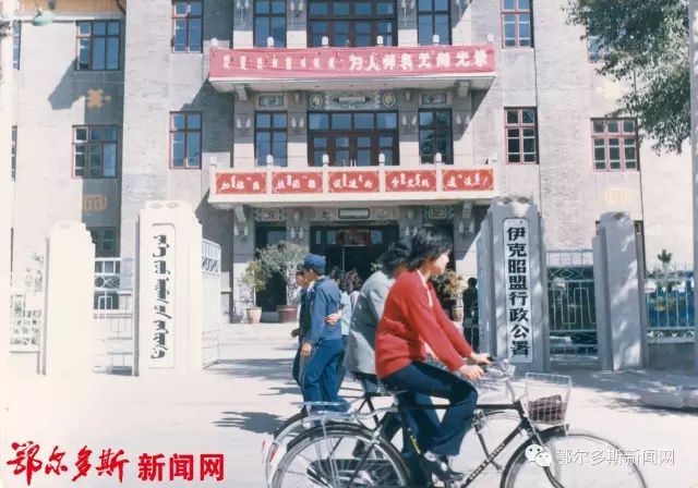 我的鄂尔多斯电视连续剧片段,我的鄂尔多斯原唱