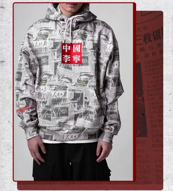 县域商业地产机会2019,商业地产还有多大的机会