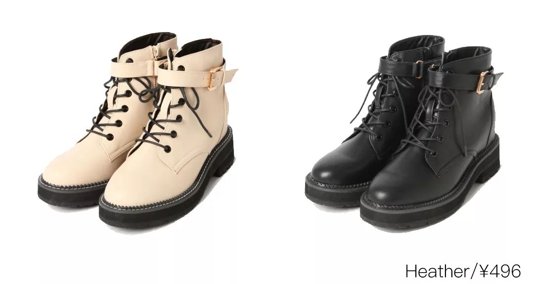 150小个子适合的靴子,140-150小个子靴子