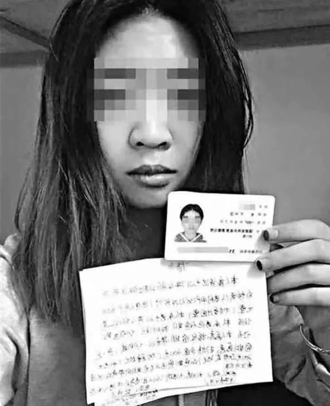 “那个总在朋友圈炫富的女孩，昨晚自杀了”