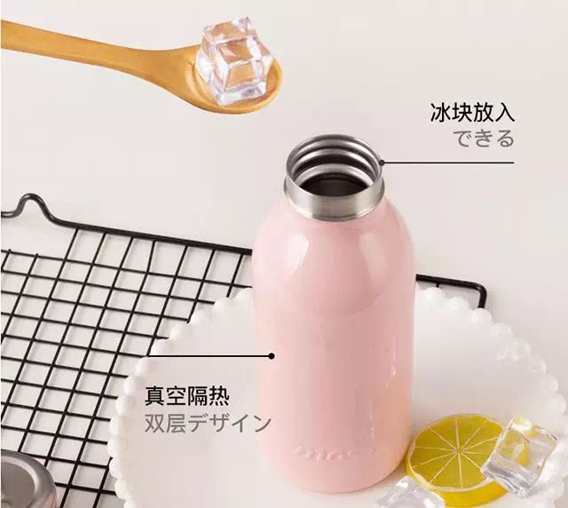 火爆日韩的冰杯,可爱潮流韩版牛奶杯