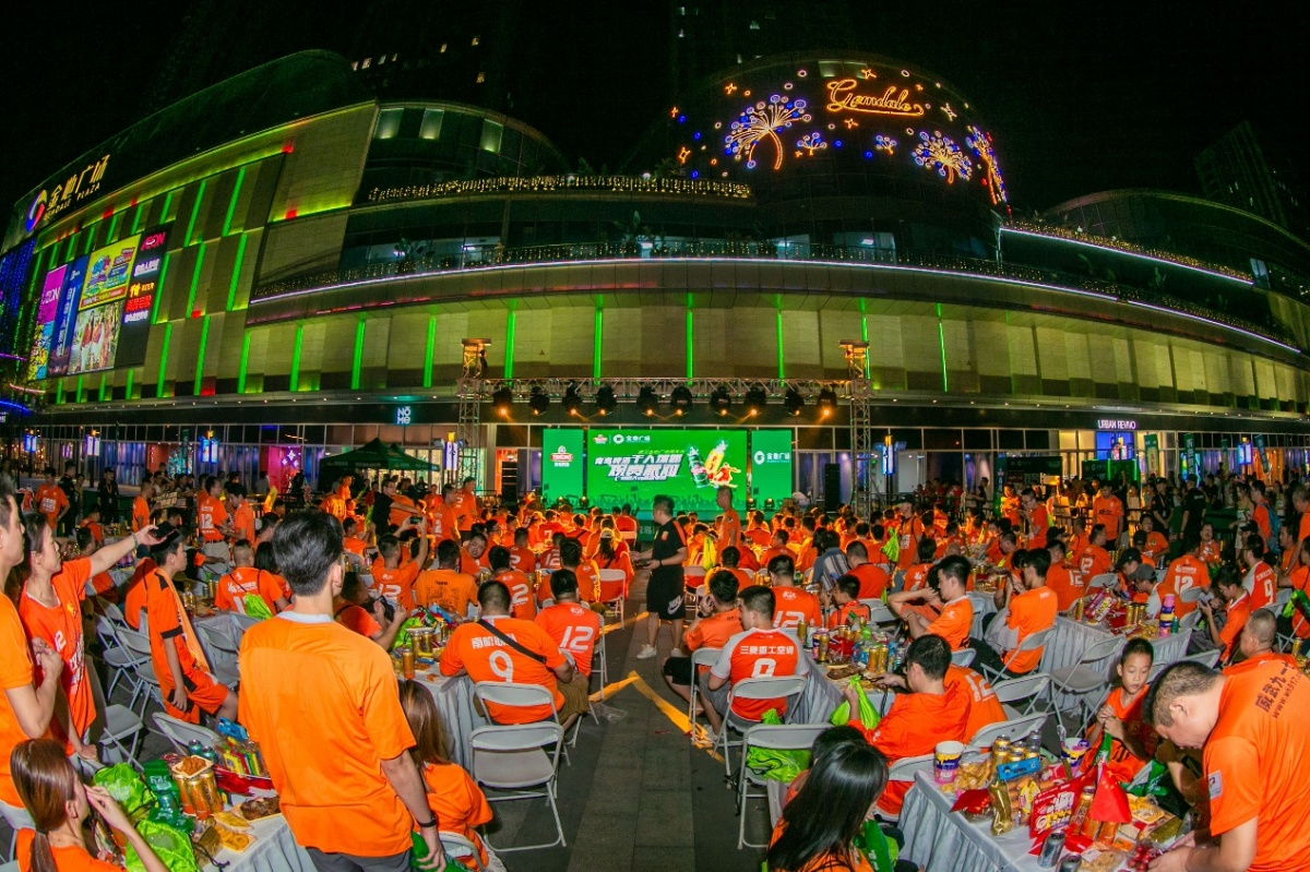 青岛啤酒中超观赛派对河南,青岛啤酒中超联赛