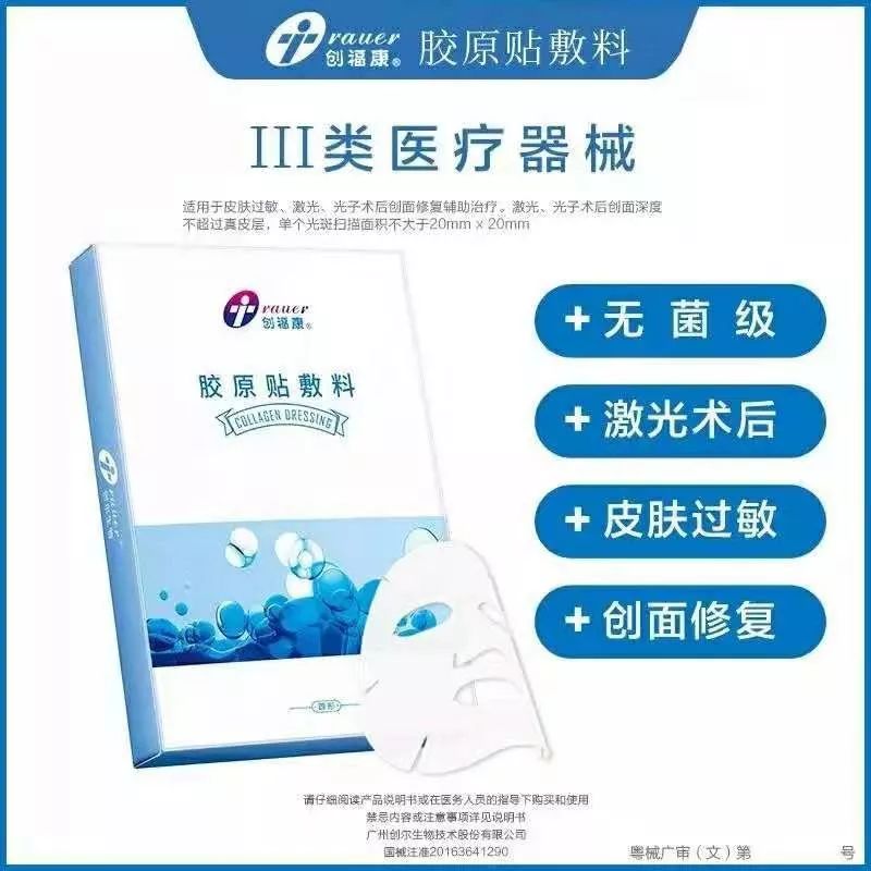 毁脸的100个小妙招,这些毁脸的傻事千万别在脸上做