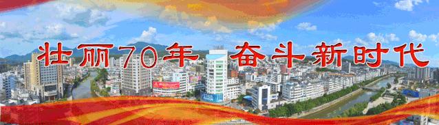 武平省级科技孵化器四期项目,武平工业园区孵化器