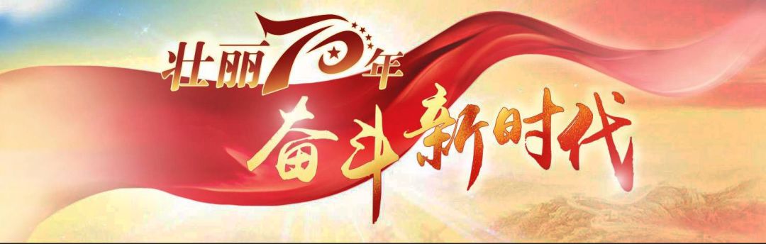 各镇党支部书记主题教育,党内主题教育宣传内容