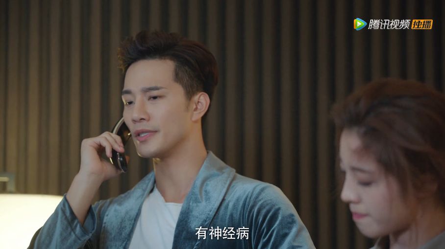 第一集胸咚,第二集接吻,比韩剧还猛