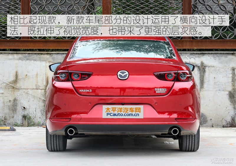 次世代mazda3昂克赛拉红色婚车队,2021款次世代马自达3白色昂克赛拉