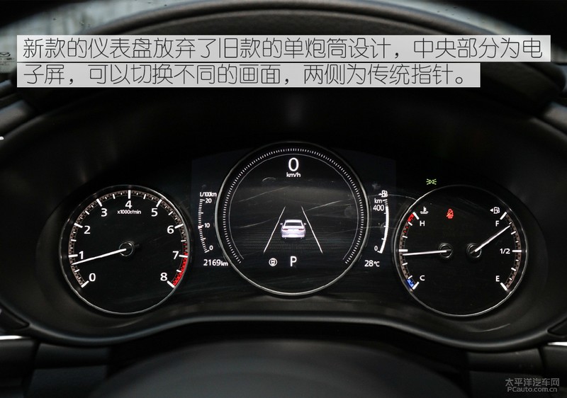 次世代mazda3昂克赛拉红色婚车队,2021款次世代马自达3白色昂克赛拉