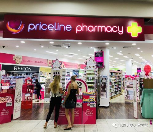 超便宜补水保湿精华,超好用的补水精华