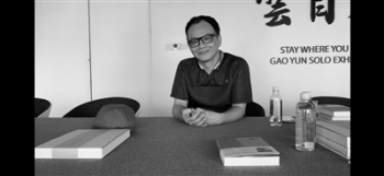 姚谦唱歌的视频,姚谦周华健