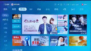 海信e5d与创维a5哪个好,创维a5d和海信e5k对比