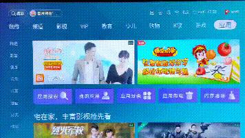 创维a5d和海信85e5h哪个好,创维A5D和海信E5N