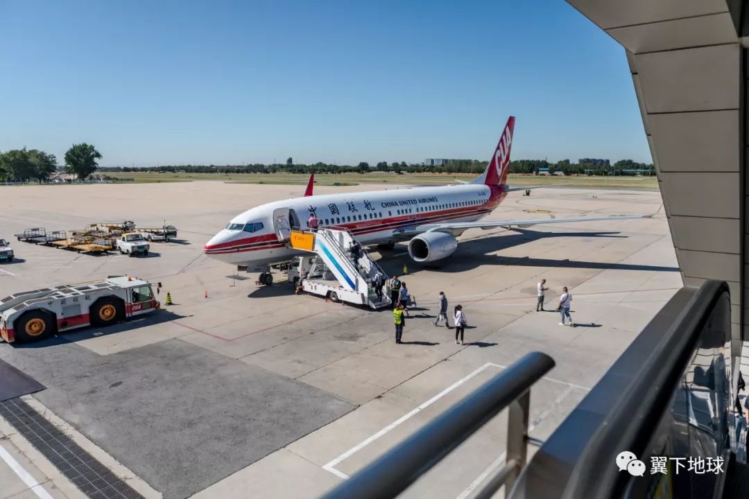 再见了首都,再见了北京大兴机场视频