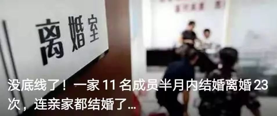 “胆子真大！”医生揭秘全网追捧的“明星药”，看看你家有么？