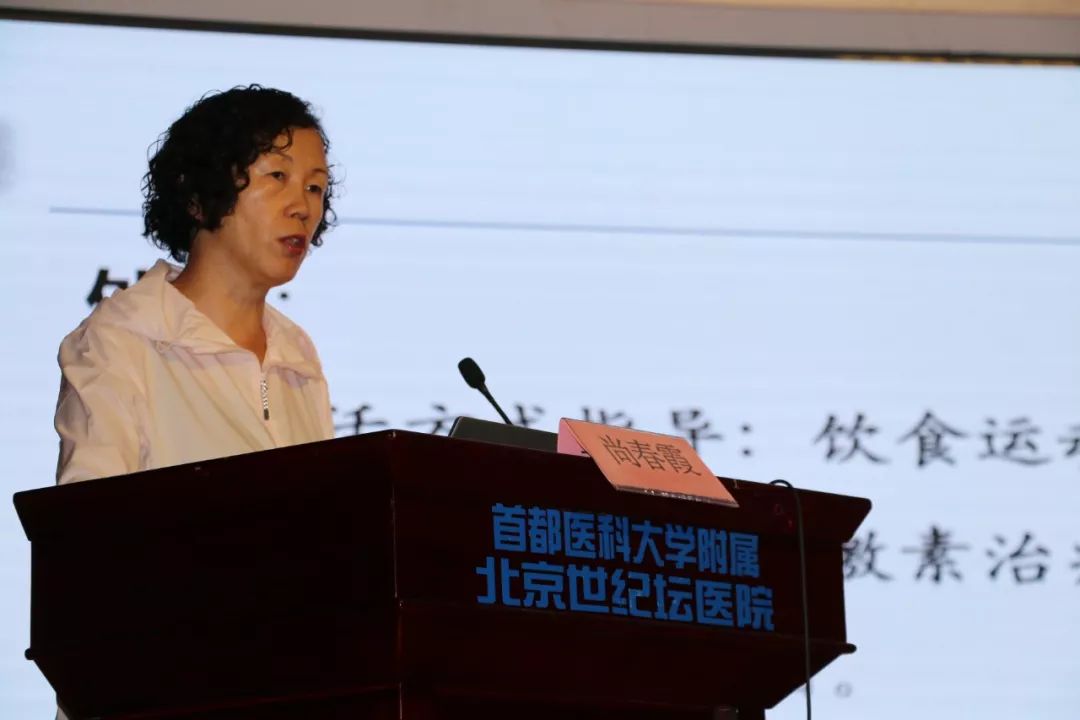 中医治疗更年期综合症效果如何,更年期综合征中西医治疗是怎样