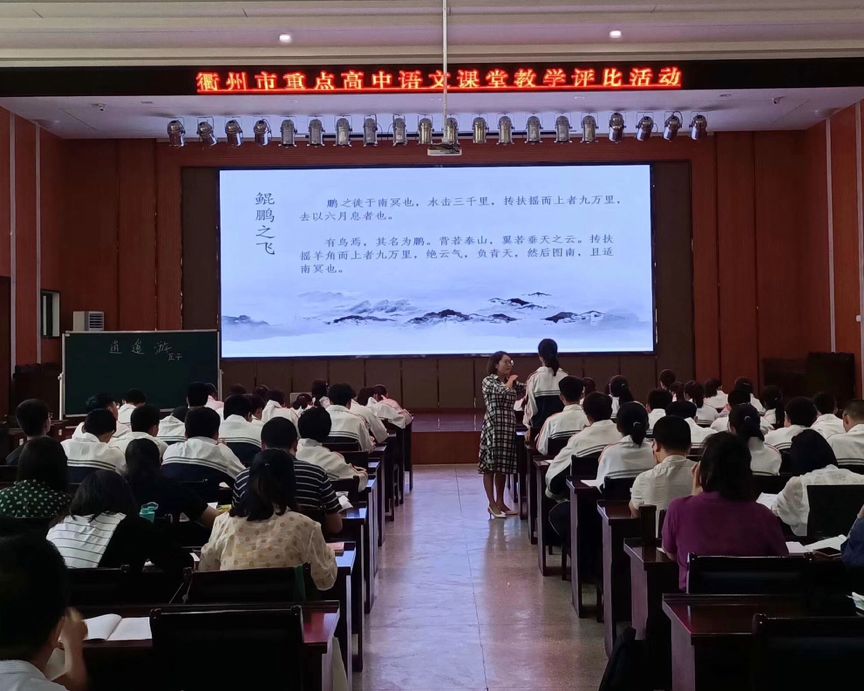 核心素养下高中语文课堂教学策略,指向核心素养的高中语文教学实践