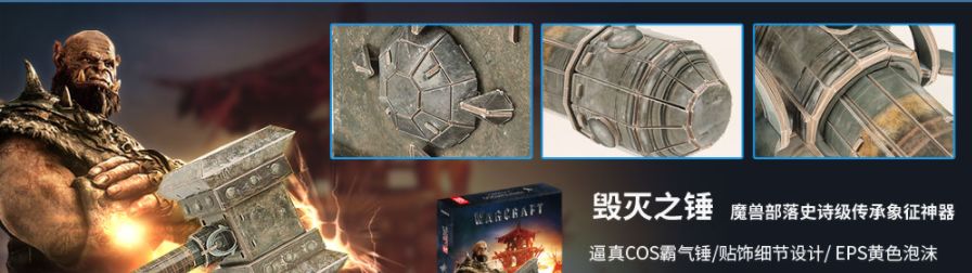 国产玩具品牌,玩具品牌国产