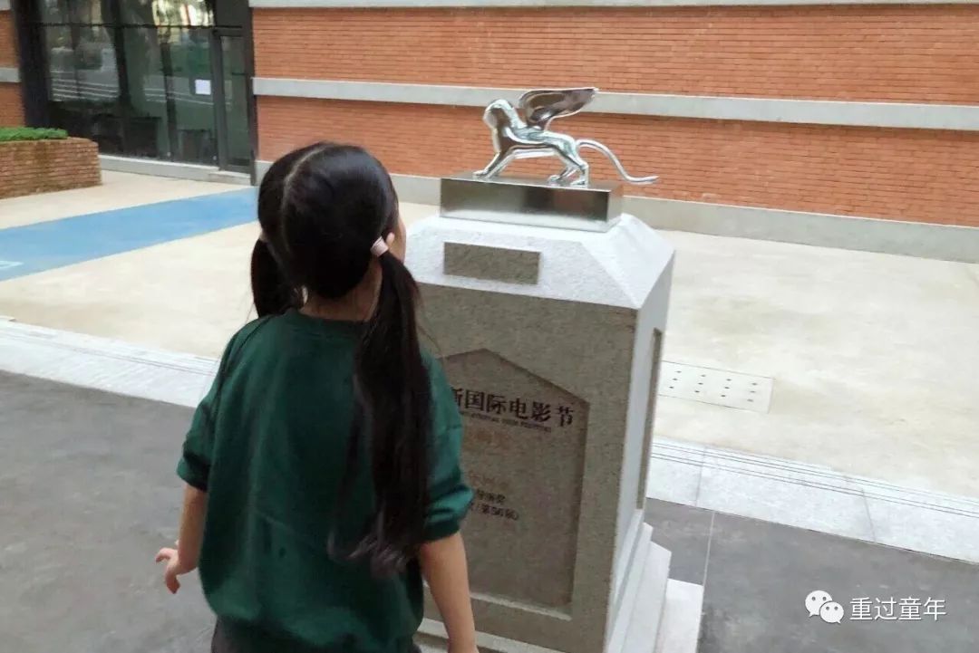 西影厂好不好玩,西影厂遛娃