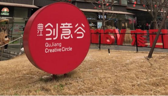 西安最好玩的商城有哪些,西安好玩的商场分布图