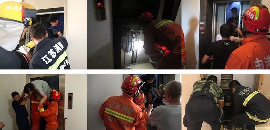 恐怖的电梯吃人事件,锡城电梯事故最新