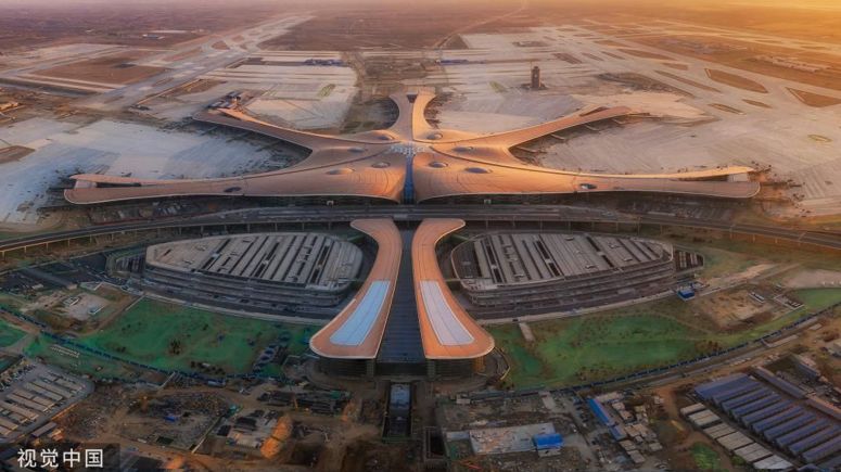 北京大兴国际机场投入使用了吗,北京大兴国际机场正式投运