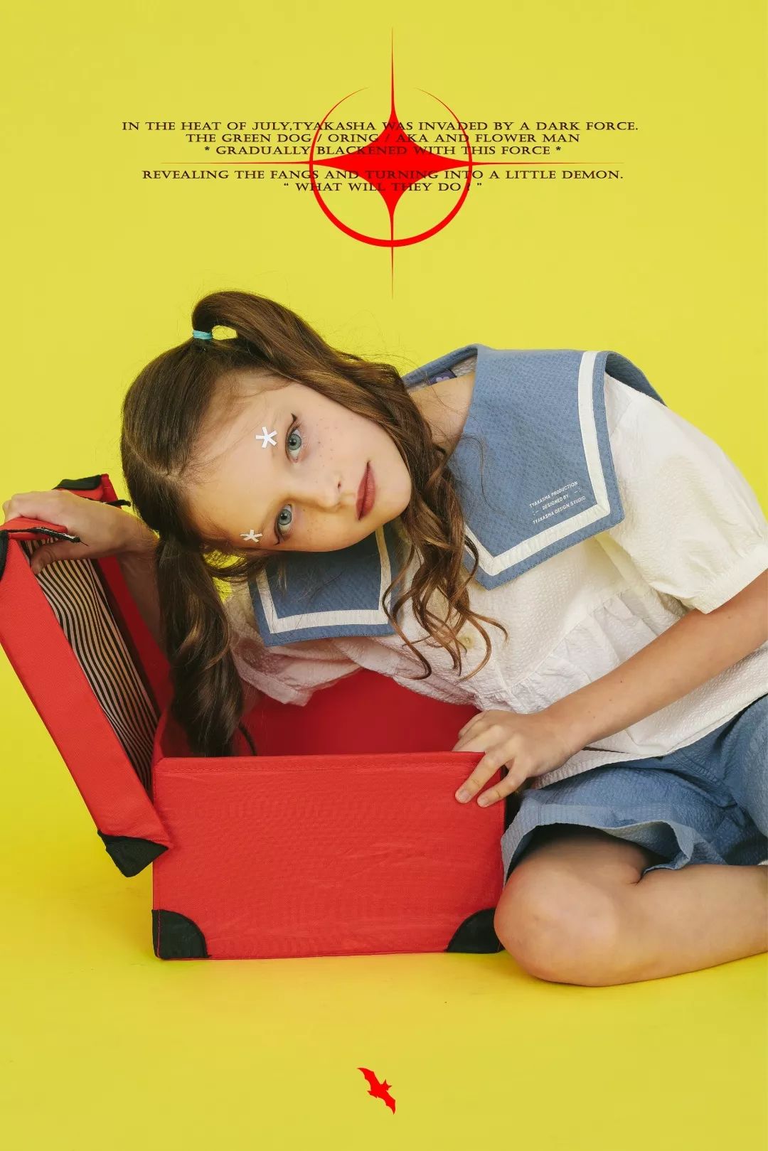 ss22上海时装周kidswear,ss2024上海时装周kidswear童装