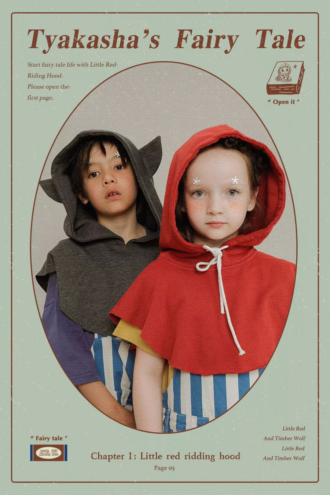 ss22上海时装周kidswear,ss2024上海时装周kidswear童装