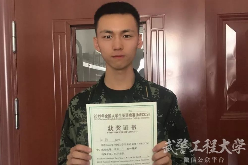 外研社杯全国英语阅读大赛校赛,外研社杯全国英语写作大赛时间