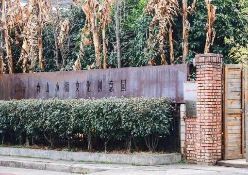 长沙适合秋季打卡的景点,长沙冷门景点旅游攻略推荐