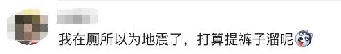 杭州突发巨响怎么回事,杭州砰的一声爆炸声