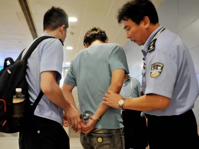 上海通告非法集资名单,上海最新警方非法集资黑名单