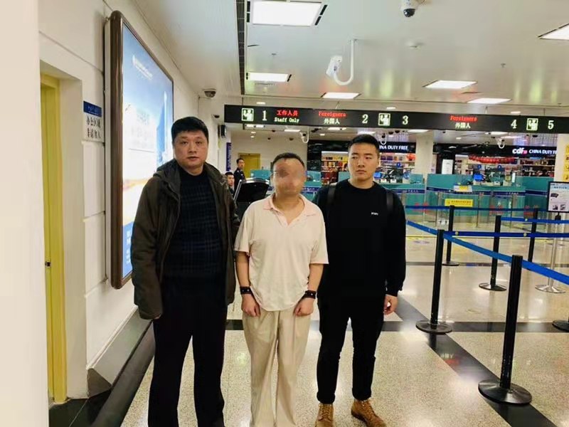 上海通告非法集资名单,上海最新警方非法集资黑名单