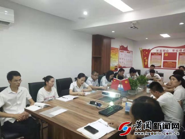 东方明珠湖北黄冈,黄冈中泰房地产有限公司刘欢