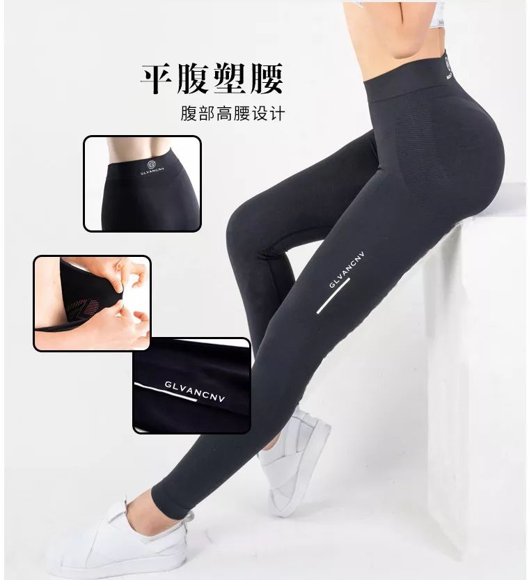 腿细翘臀神器,腿变得又细又直神器